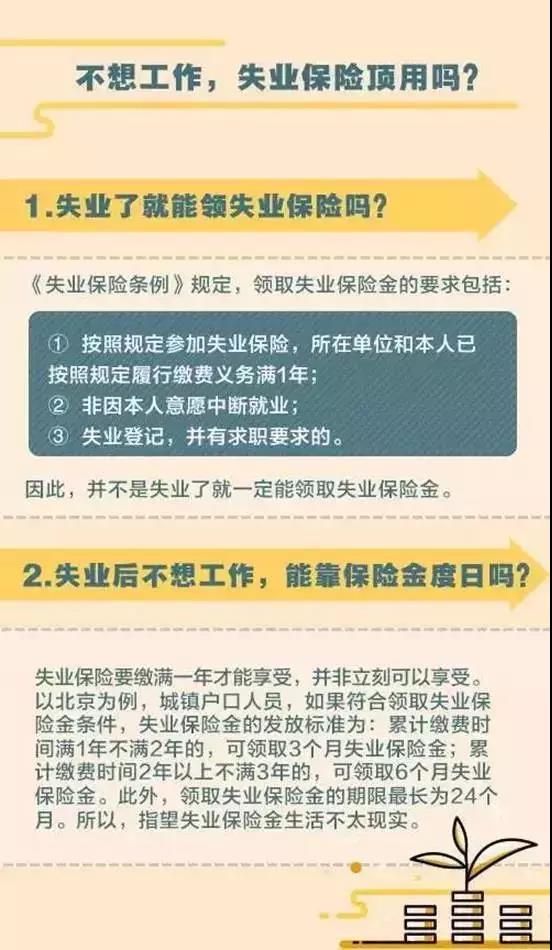 2025新奧歷史開(kāi)獎(jiǎng)記錄78期|證據(jù)釋義解釋落實(shí),探索新奧秘，解讀新奧歷史開(kāi)獎(jiǎng)記錄第78期與證據(jù)釋義的實(shí)際落實(shí)