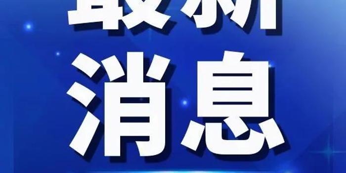 2024新澳三期必出三生肖,專家權(quán)威解答_生活版56.526 - 副本