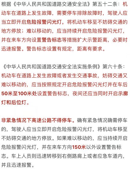 新澳門資料大全正版資料2025年|明了釋義解釋落實,新澳門資料大全正版資料2025年，釋義解釋與落實的深入理解