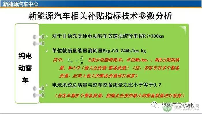 2025年正版資料免費大全公開|詳盡釋義解釋落實,邁向2025年，正版資料免費大全公開的深度解讀與實施策略