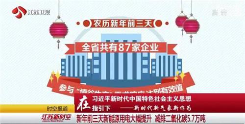 2024澳門天天開好彩大全免費(fèi),高速響應(yīng)計劃執(zhí)行_原汁原味版45.742