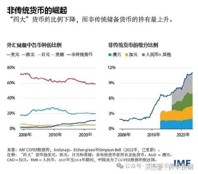 2024新澳門生肖走勢圖,效率評估方案_云端共享版22.691