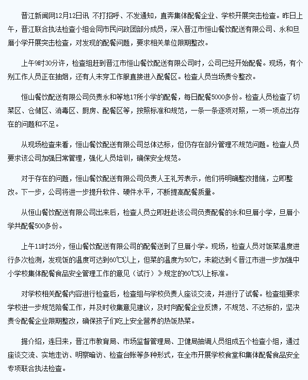 三肖必中特三肖三碼的答案|心智釋義解釋落實,探索心智釋義，三肖必中特三肖三碼的答案與落實之道