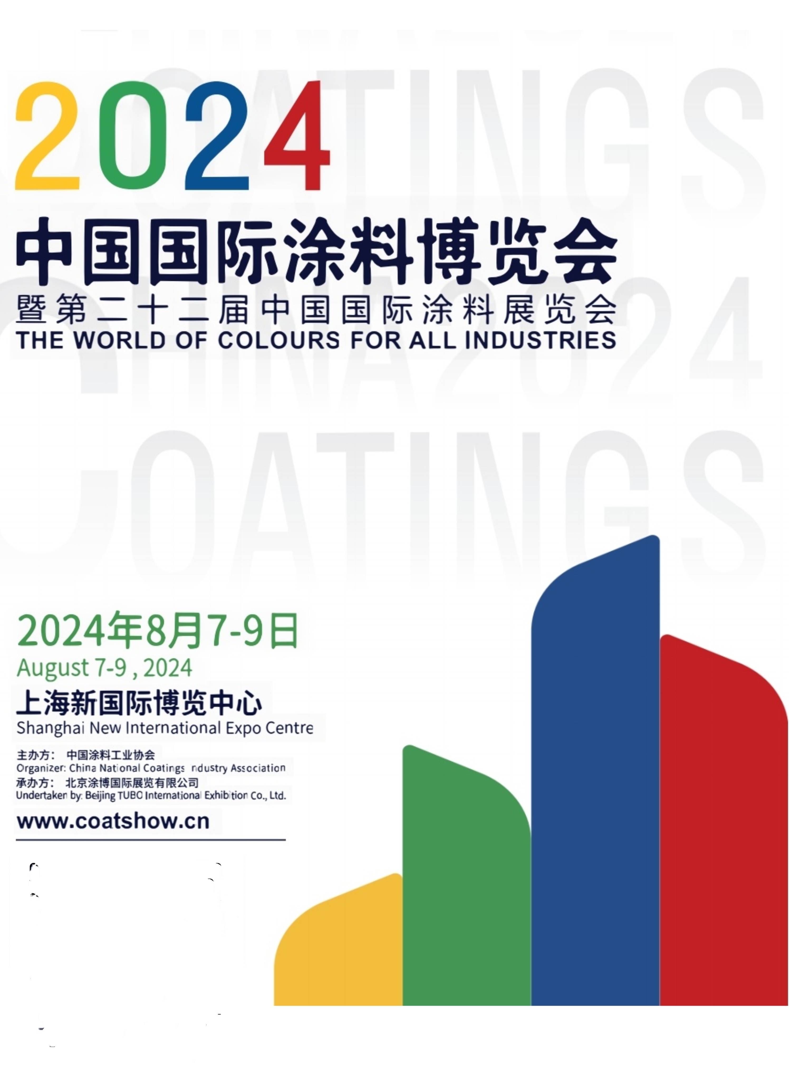 2024年今晚開獎結(jié)果查詢,精細評估方案_無線版90.171