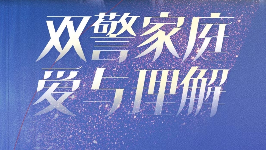 2024年澳門免費資料大全,實時數(shù)據(jù)分析_社交版45.374 - 副本