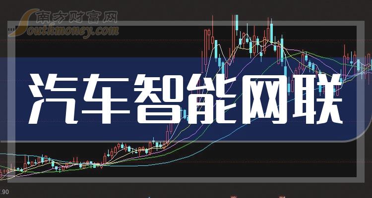 2024新澳精準資料免費提供下載,現(xiàn)象分析定義_先鋒科技65.786 - 副本