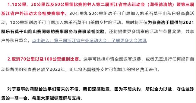 2025澳門特馬今晚開獎(jiǎng)歷史|接通釋義解釋落實(shí),澳門特馬今晚開獎(jiǎng)歷史，解讀與落實(shí)的釋義解釋