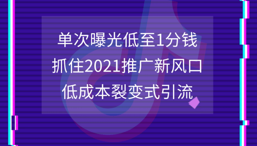 澳門一碼精準必中大公開,可靠執(zhí)行操作方式_影視版31.921 - 副本