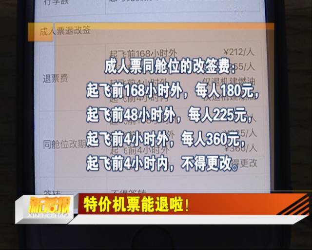 2025今晚澳門(mén)特馬開(kāi)什么碼|習(xí)性釋義解釋落實(shí),解析澳門(mén)特馬游戲背后的文化現(xiàn)象與習(xí)性釋義——以今晚特馬開(kāi)獎(jiǎng)為例