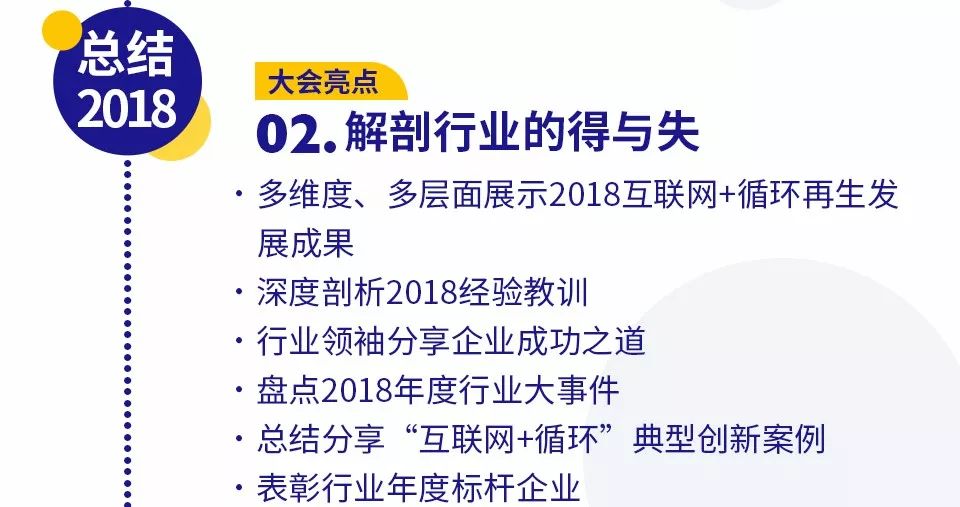 2025年澳門(mén)大全免費(fèi)金鎖匙|高明釋義解釋落實(shí),澳門(mén)未來(lái)展望，2025年澳門(mén)大全免費(fèi)金鎖匙與高明釋義的落實(shí)展望