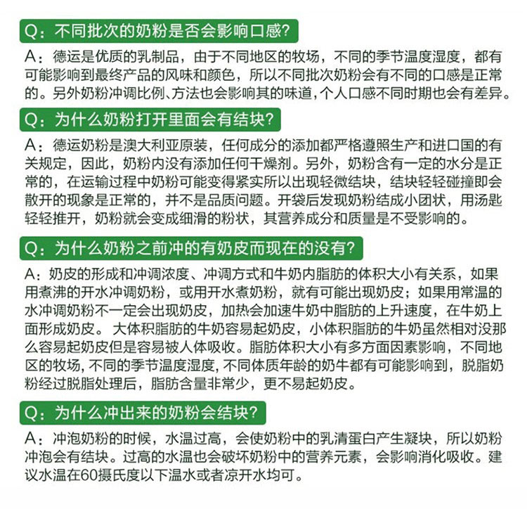 新澳2024最新資料大全,高度協(xié)調(diào)實施_最佳版44.373