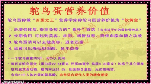 2025澳門特馬今晚開獎(jiǎng)香港|認(rèn)真釋義解釋落實(shí),澳門特馬今晚開獎(jiǎng)香港，釋義解釋與落實(shí)的重要性