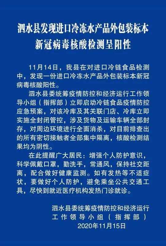 4949澳門精準免費大全鳳凰網(wǎng)9626|性執(zhí)釋義解釋落實,探索澳門精準資訊世界，鳳凰網(wǎng)9626與性執(zhí)釋義的深入解讀