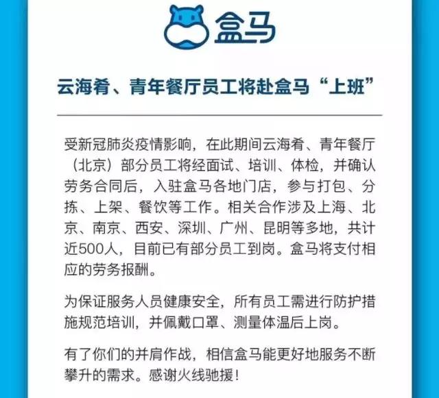 今晚澳門馬出什么特馬|化分釋義解釋落實(shí),今晚澳門馬出什么特馬——化分釋義、解釋與落實(shí)