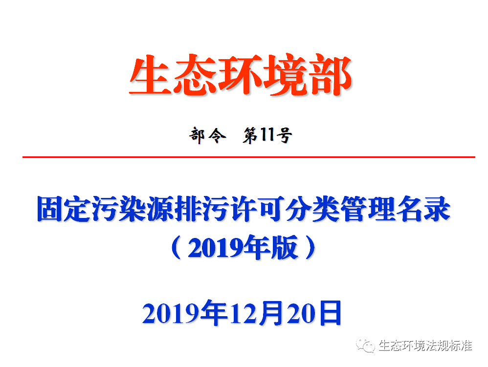 新奧門特免費資料大全198期|鏈合釋義解釋落實,新奧門特免費資料大全198期與鏈合釋義，探索、解釋與落實