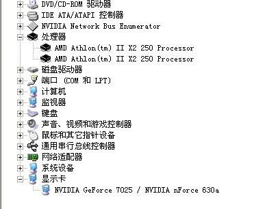 2025澳家婆一肖一特|力策釋義解釋落實(shí),解讀澳家婆一肖一特，力策釋義與落實(shí)之路