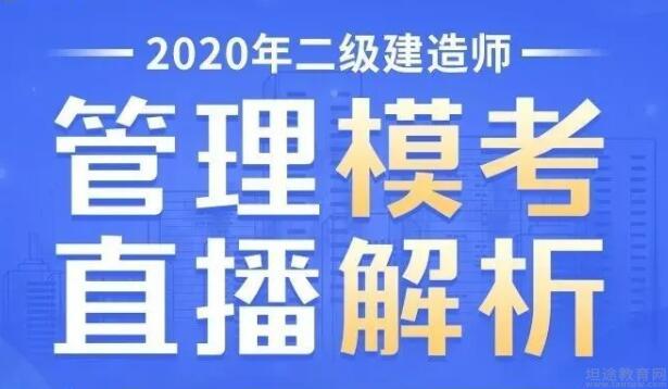 2025今晚香港開特馬|的討釋義解釋落實,關(guān)于香港特馬賽事的探討與釋義解釋落實