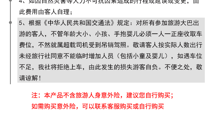 新澳門天天開好彩大全開獎記錄|性落釋義解釋落實,新澳門天天開好彩大全開獎記錄與性的釋義解釋落實