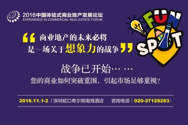 澳門一碼一肖一特一中管家婆,專業(yè)地調查詳解_體驗式版本80.885