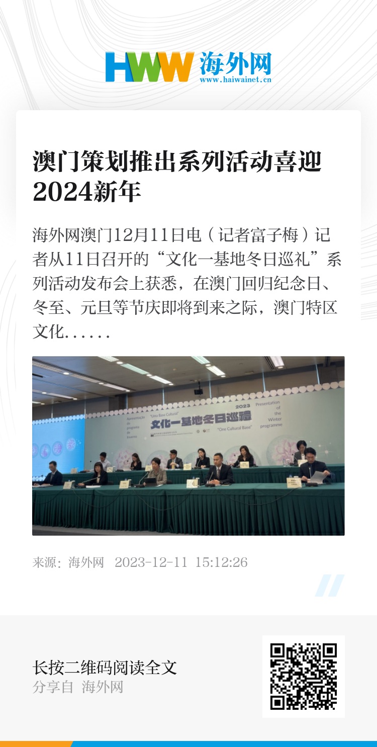 新澳2025今晚王中王免費資料|門響釋義解釋落實,新澳2025今晚王中王免費資料與門響釋義解釋落實