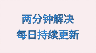 2025天天彩正版免費(fèi)資料|群力釋義解釋落實(shí),探索天天彩正版資料與群力釋義的落實(shí)之路 —— 走向未來的彩票文化深度解析