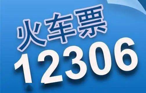 管家婆一票一碼100正確濟南|審核釋義解釋落實,管家婆一票一碼，濟南審核釋義解釋落實的細(xì)致洞察