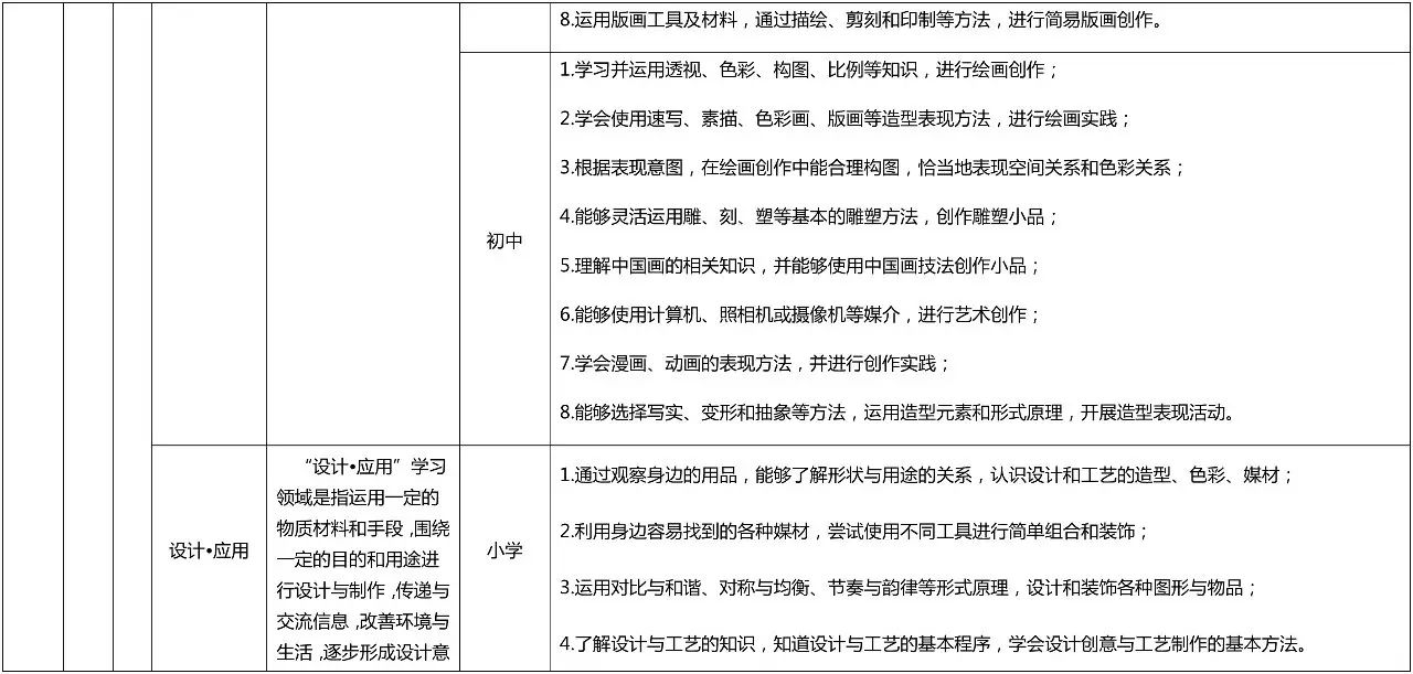 澳門今晚特馬開什么號|測評釋義解釋落實(shí),澳門今晚特馬號碼預(yù)測與測評釋義解釋落實(shí)探討