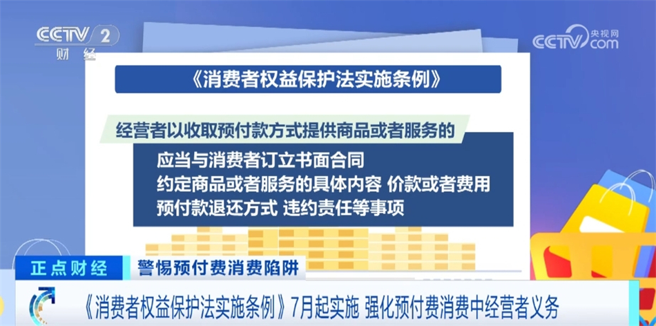 新澳門天天開彩結果出來,快速解答方案實踐_結合版70.688