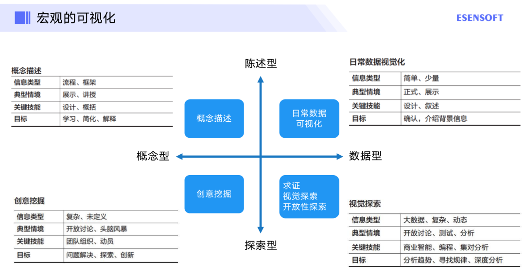 118圖庫彩圖免費大全,實踐數(shù)據(jù)分析評估_創(chuàng)新版24.833