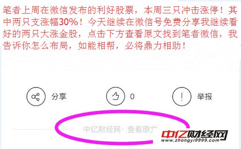 2024年新奧天天精準(zhǔn)資料大全,定量解析解釋法_業(yè)界版71.459 - 副本