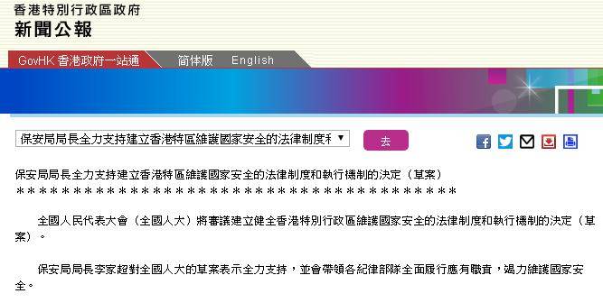 香港今晚開特馬+開獎(jiǎng)結(jié)果66期,快速解答方案實(shí)踐_機(jī)器版15.671 - 副本