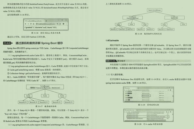 澳門王中王100%正確答案最新章節(jié),科技成果解析_并發(fā)版8.988 - 副本