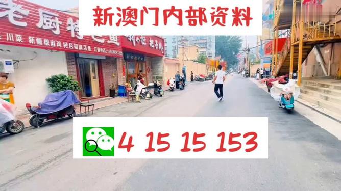 2024年澳門天天開好彩,數(shù)據(jù)解析引導(dǎo)_經(jīng)典版36.997 - 副本