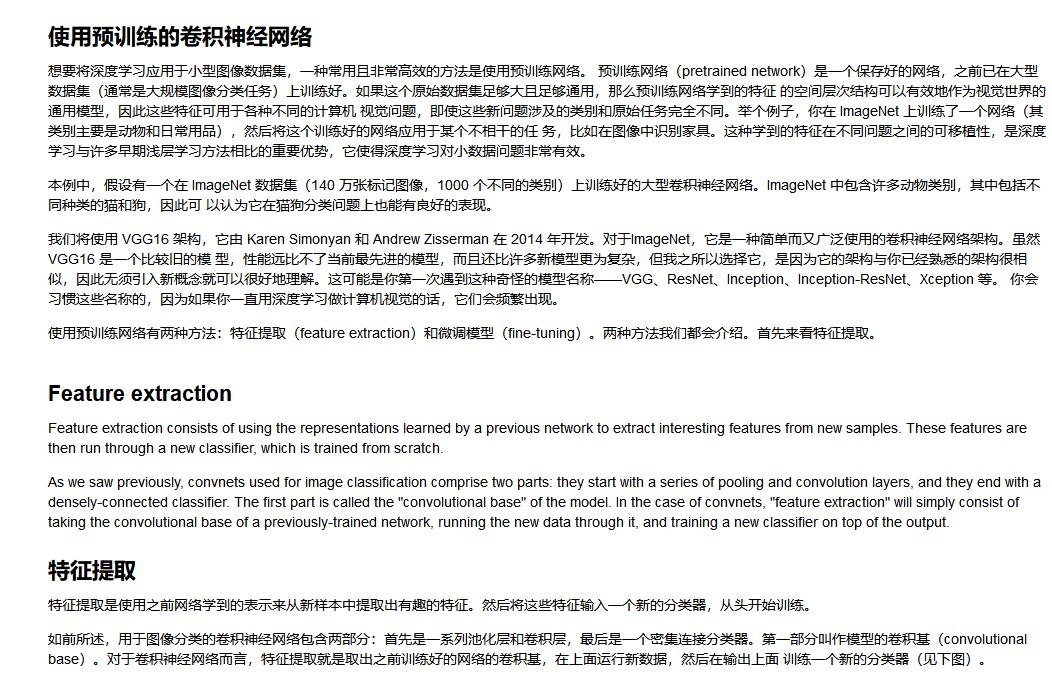 新澳最新最快資料|分擔(dān)釋義解釋落實(shí),新澳最新最快資料的深度解讀與分擔(dān)釋義解釋落實(shí)