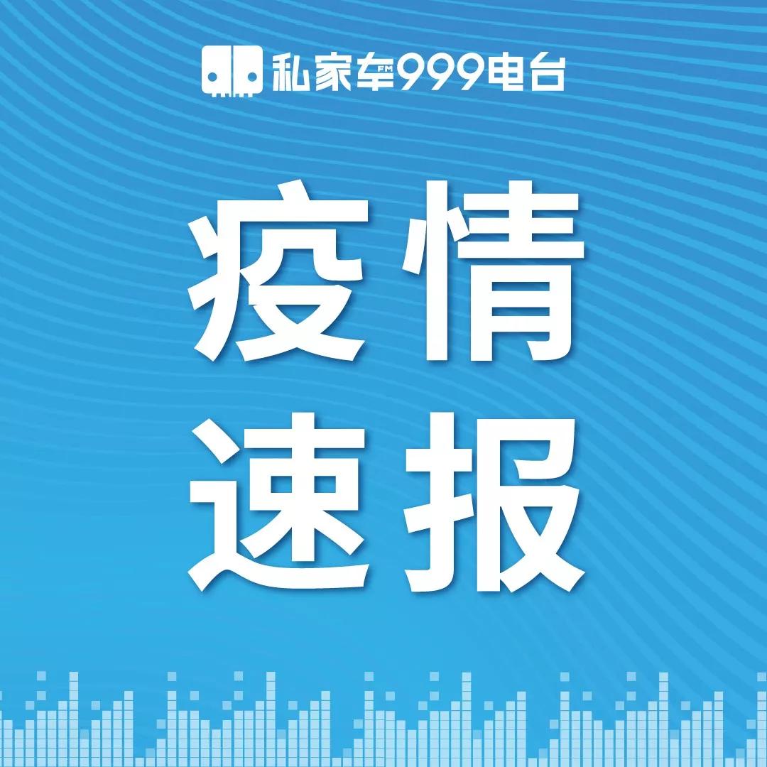 舊澳門開獎結(jié)果+開獎記錄,統(tǒng)計信息解析說明_動感版88.566