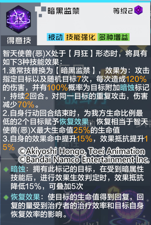 澳門王中王100期期中一期,專業(yè)解讀方案實(shí)施_酷炫版35.363 - 副本