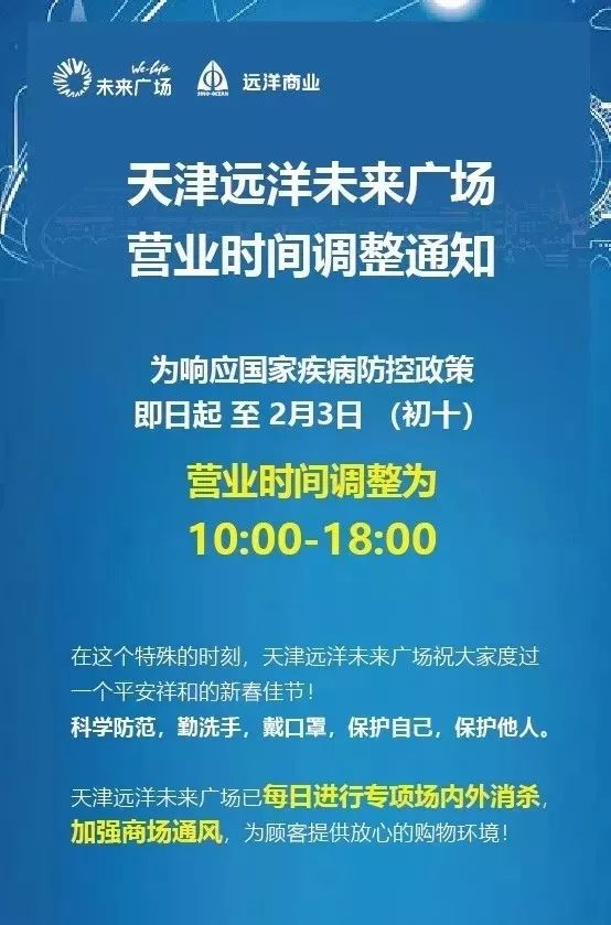 2025年澳門大全免費(fèi)金鎖匙|再接釋義解釋落實(shí),澳門未來(lái)展望，2025年澳門大全免費(fèi)金鎖匙的深入解讀與實(shí)施展望