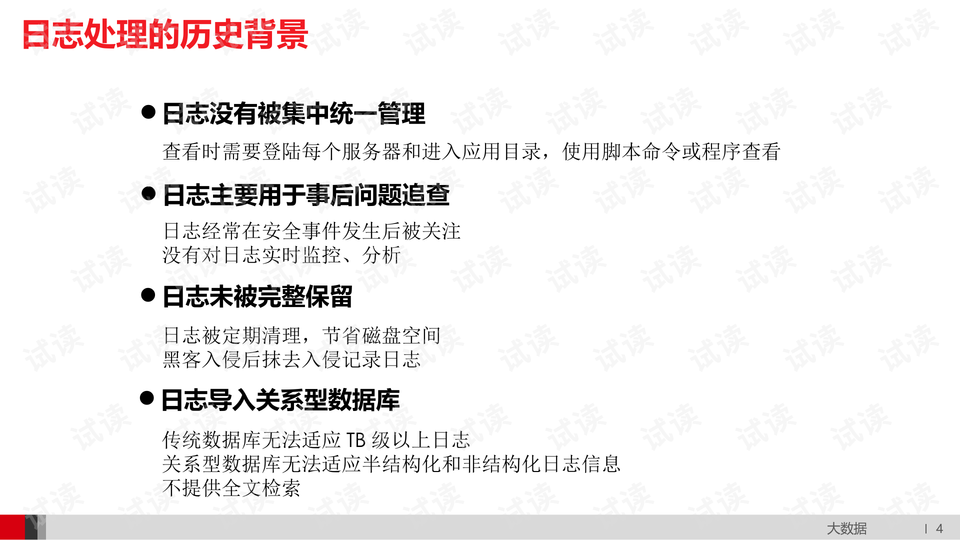 香港6合開獎結(jié)果+開獎記錄2023,專業(yè)解讀操行解決_輕奢版84.235 - 副本