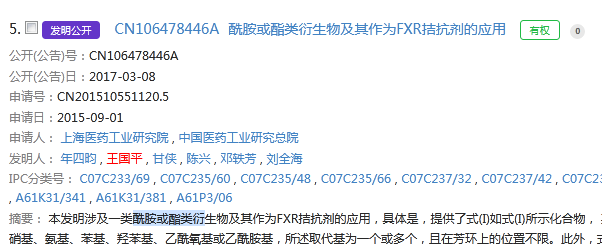 2024今晚香港開特馬第26期,最新研究解讀_見證版81.900 - 副本