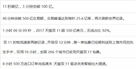 2025新奧彩開獎結果記錄|品牌釋義解釋落實,新奧彩開獎結果記錄與品牌釋義落實的解讀