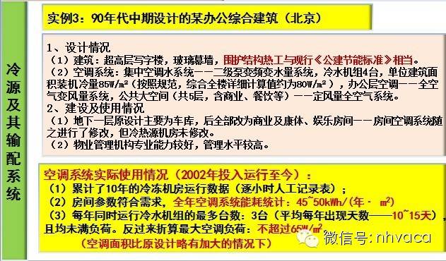 澳門(mén)三肖三碼精準(zhǔn)100%管家婆|運(yùn)營(yíng)釋義解釋落實(shí),澳門(mén)三肖三碼精準(zhǔn)100%管家婆運(yùn)營(yíng)釋義解釋與落實(shí)策略