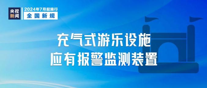 2025香港資料大全正新版|媒體釋義解釋落實(shí),香港資料大全正新版，媒體釋義與落實(shí)展望