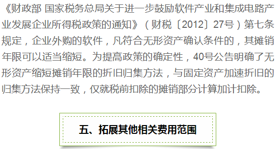 澳門六開獎結果2025開獎今晚|合作釋義解釋落實,澳門六開獎結果2025開獎今晚，合作釋義、解釋與落實