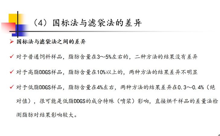 澳門正版資料大全免費歇后語|剖析釋義解釋落實,澳門正版資料大全與歇后語的剖析釋義解釋落實