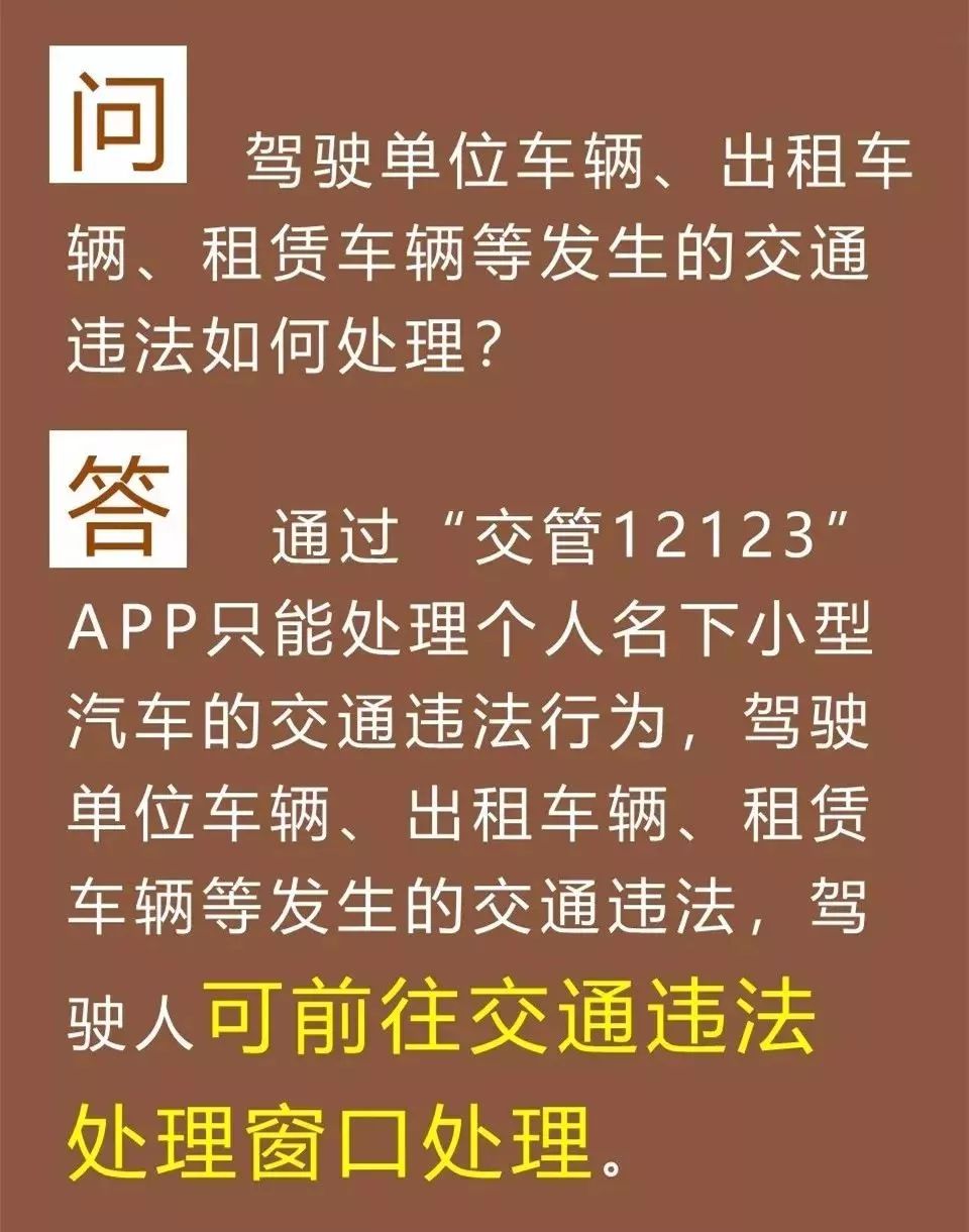 新澳門黃大仙三期必出|權治釋義解釋落實,新澳門黃大仙三期必出與權治釋義解釋落實的探討