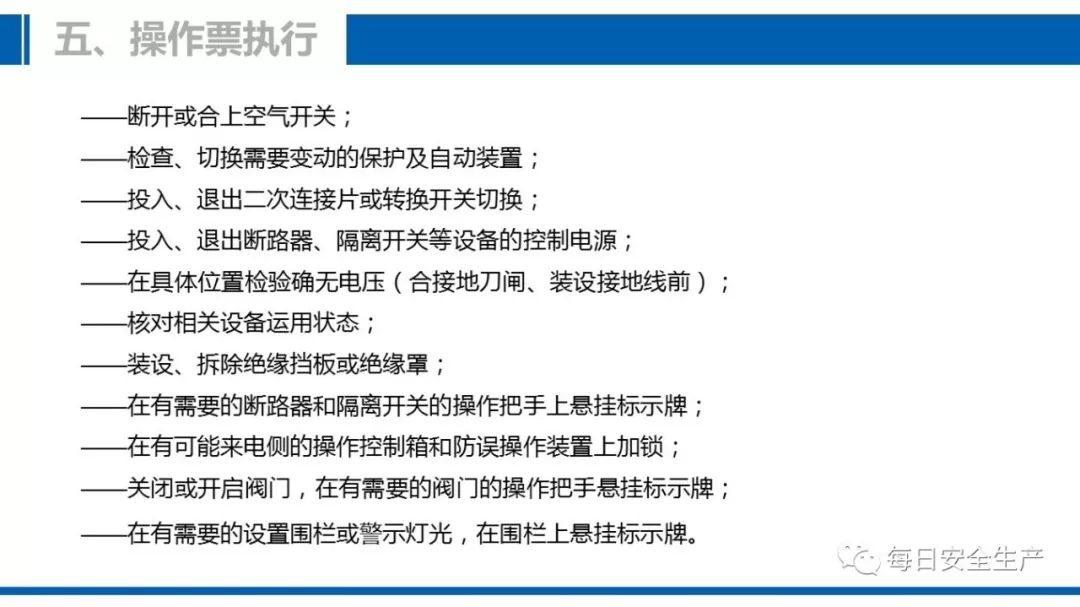 2025澳門最準(zhǔn)的資料免費(fèi)大全|堅(jiān)強(qiáng)釋義解釋落實(shí),澳門未來展望，邁向更加繁榮穩(wěn)定的明天——以資料免費(fèi)大全與堅(jiān)強(qiáng)釋義為引領(lǐng)