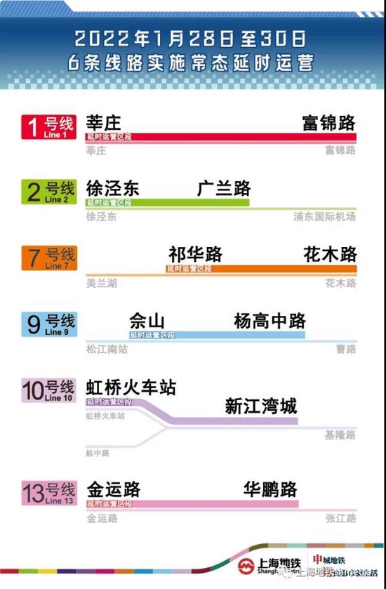 2024澳門六今晚開獎,創(chuàng)新策略執(zhí)行_旅行版14.919 - 副本