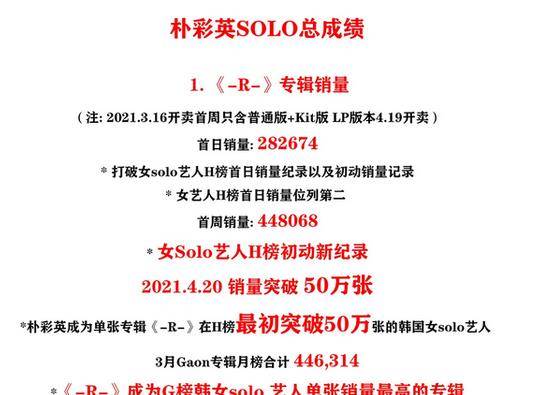 新澳2025正版免費(fèi)資料|認(rèn)識釋義解釋落實(shí),新澳2025正版免費(fèi)資料與釋義解釋落實(shí)的重要性