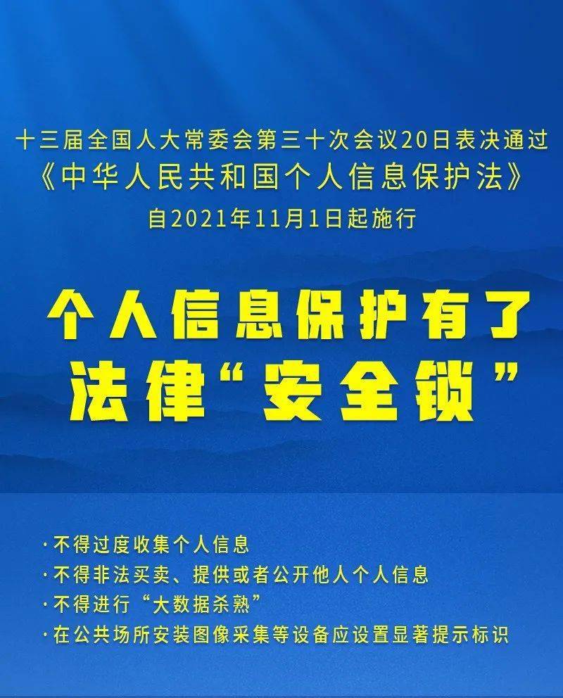 2025澳門精準(zhǔn)正版免費(fèi)大全|產(chǎn)業(yè)釋義解釋落實(shí),澳門產(chǎn)業(yè)釋義解釋落實(shí)，邁向精準(zhǔn)正版免費(fèi)大全的藍(lán)圖