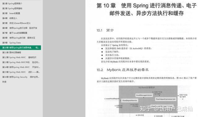 新澳資料免費最新|確定釋義解釋落實,新澳資料免費最新，確定釋義、解釋與落實